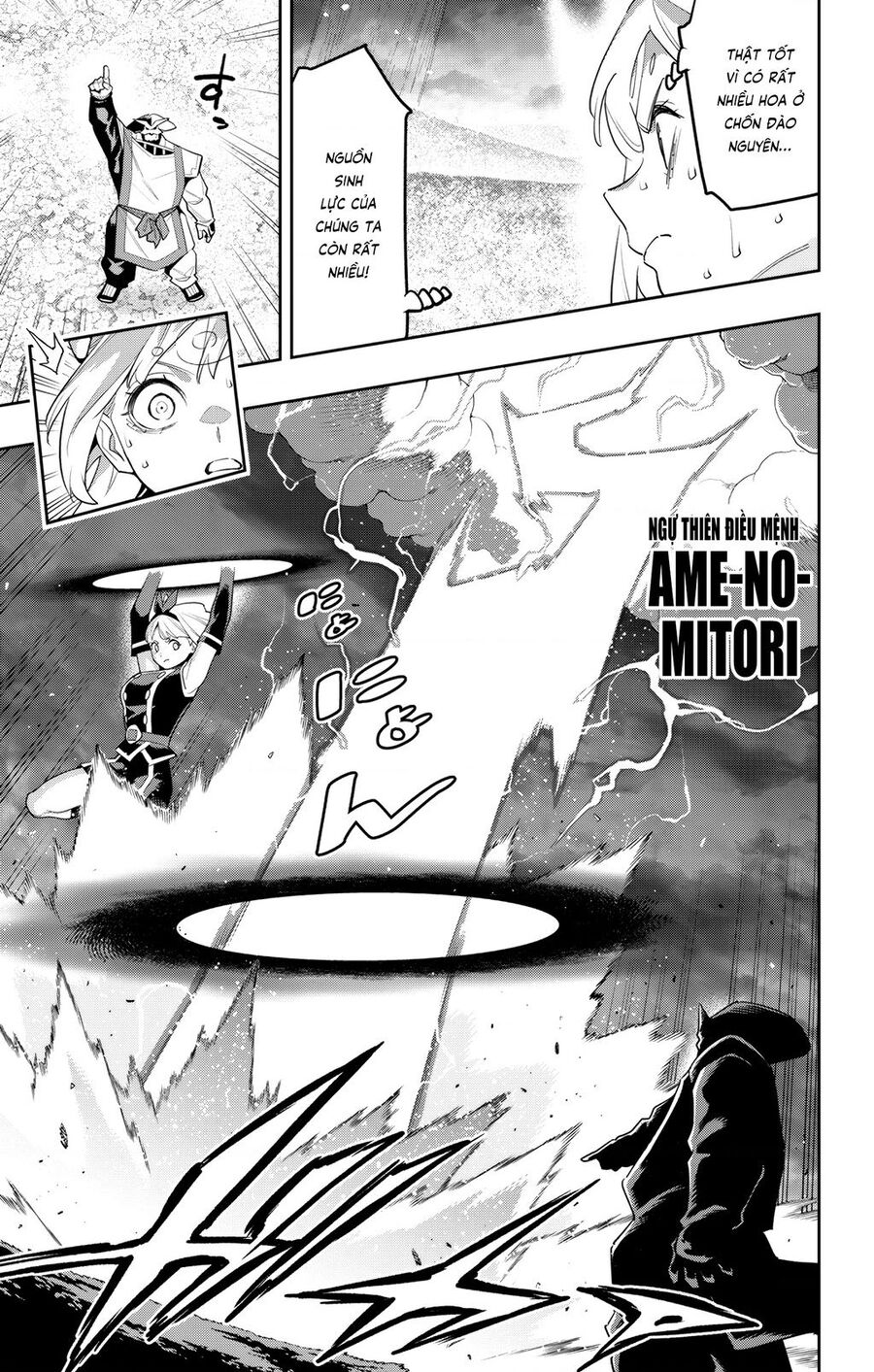 Demon Slave Tập 122 trang 13