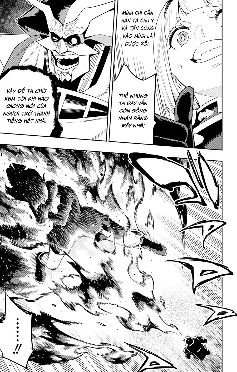 Demon Slave Tập 122 trang 17