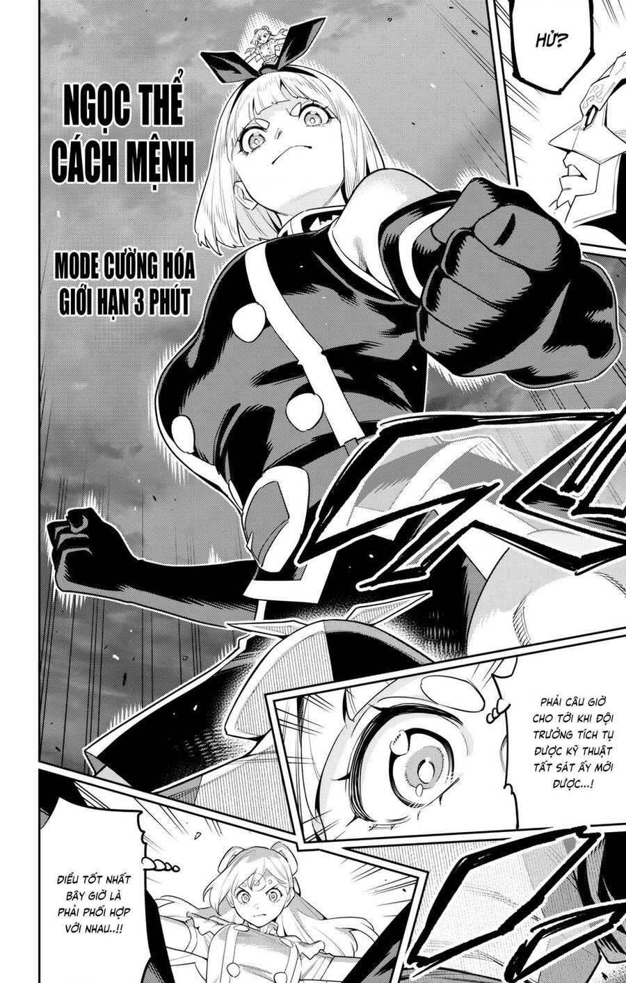 Demon Slave Tập 122 trang 8