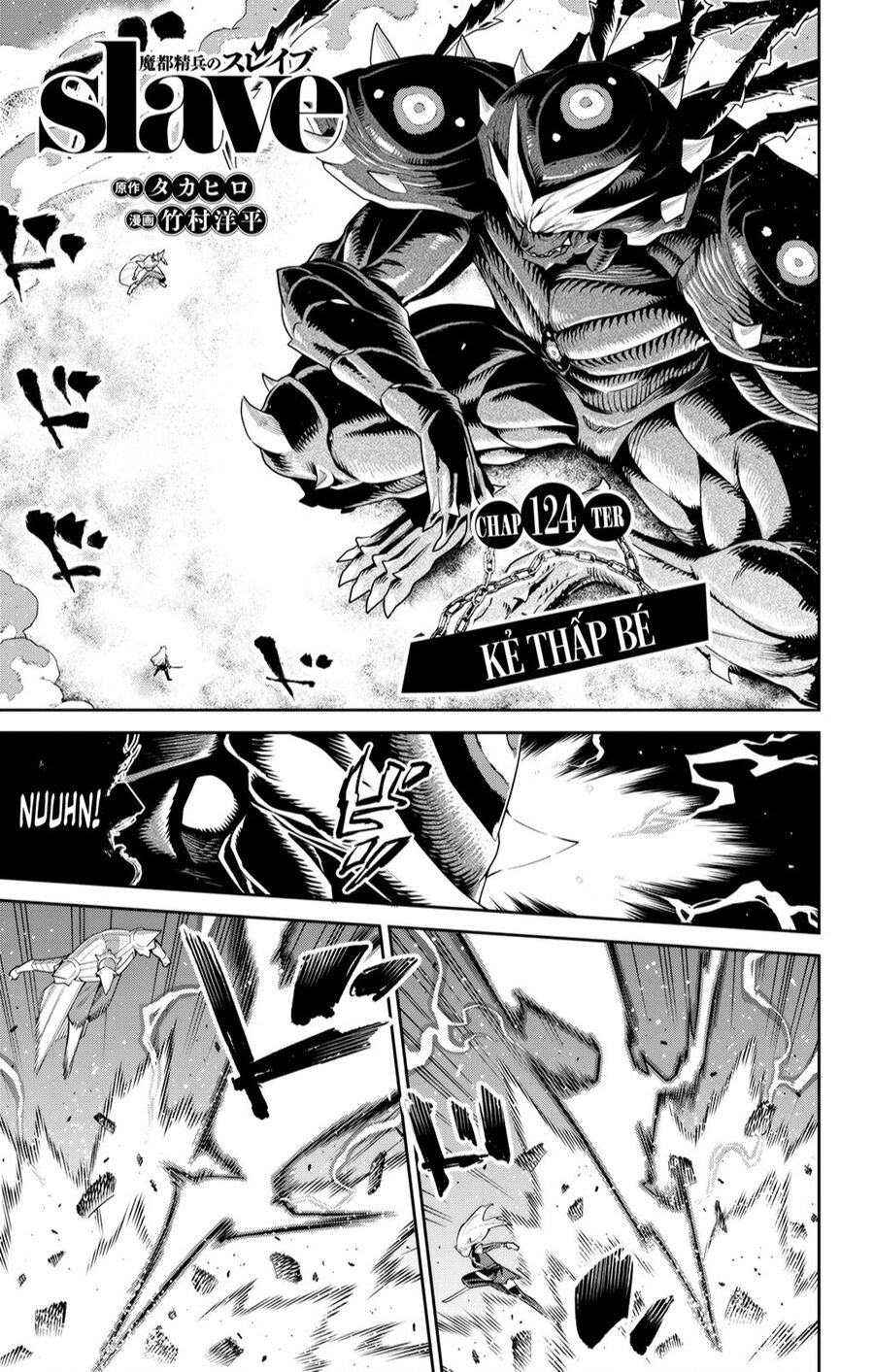 Demon Slave Tập 124 trang 2