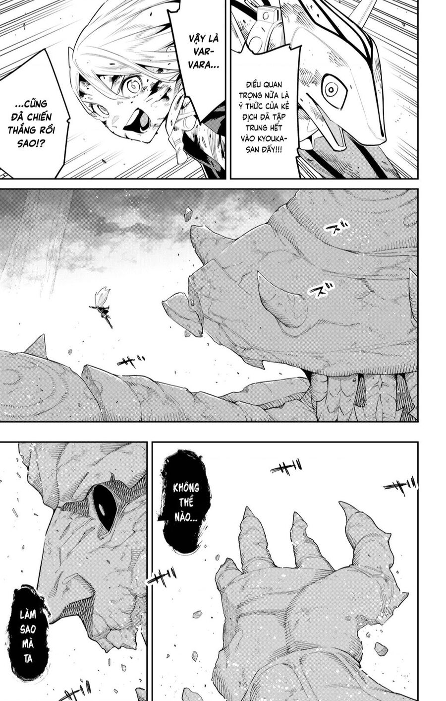 Demon Slave Tập 124 trang 18