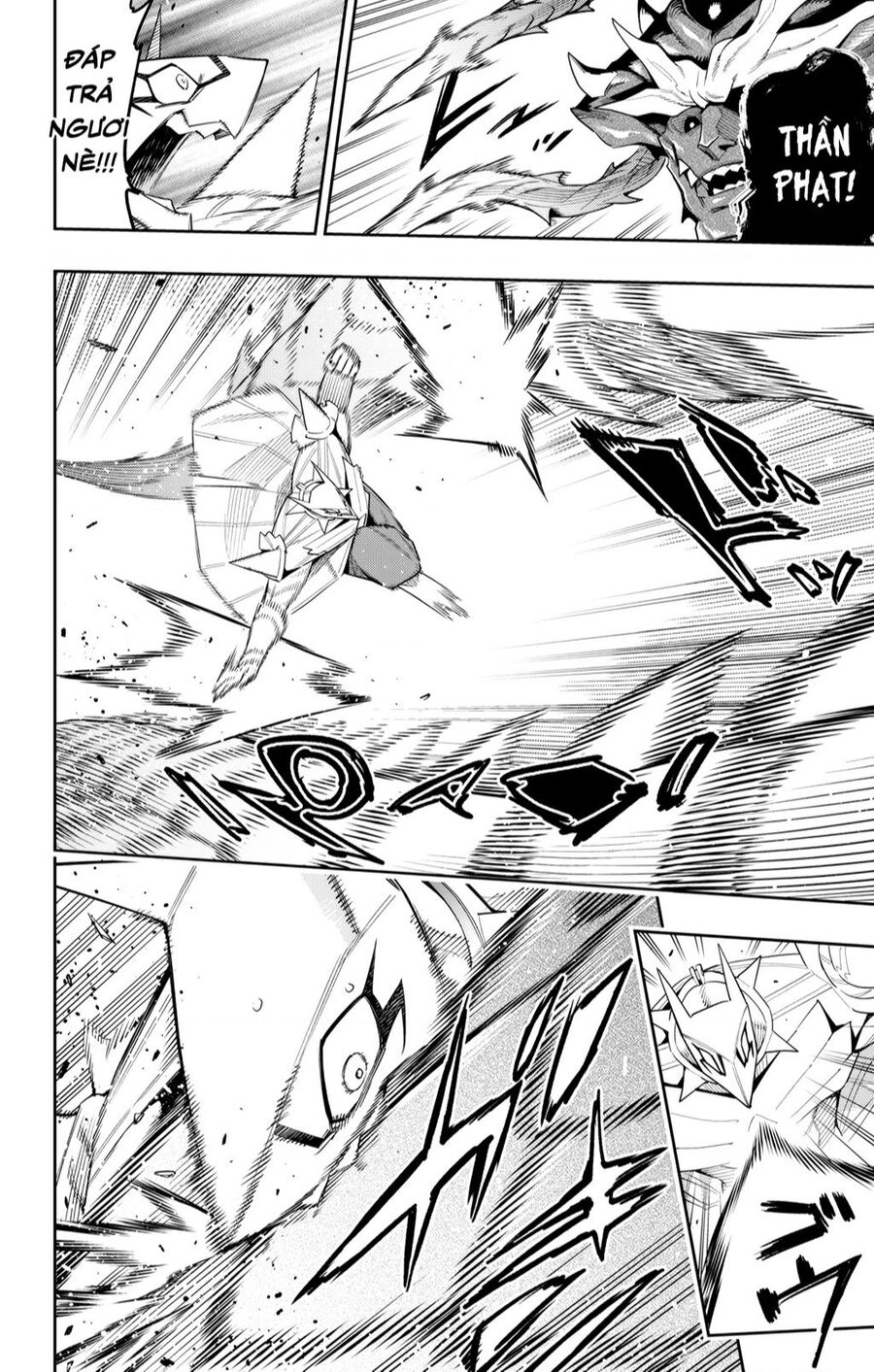 Demon Slave Tập 124 trang 3