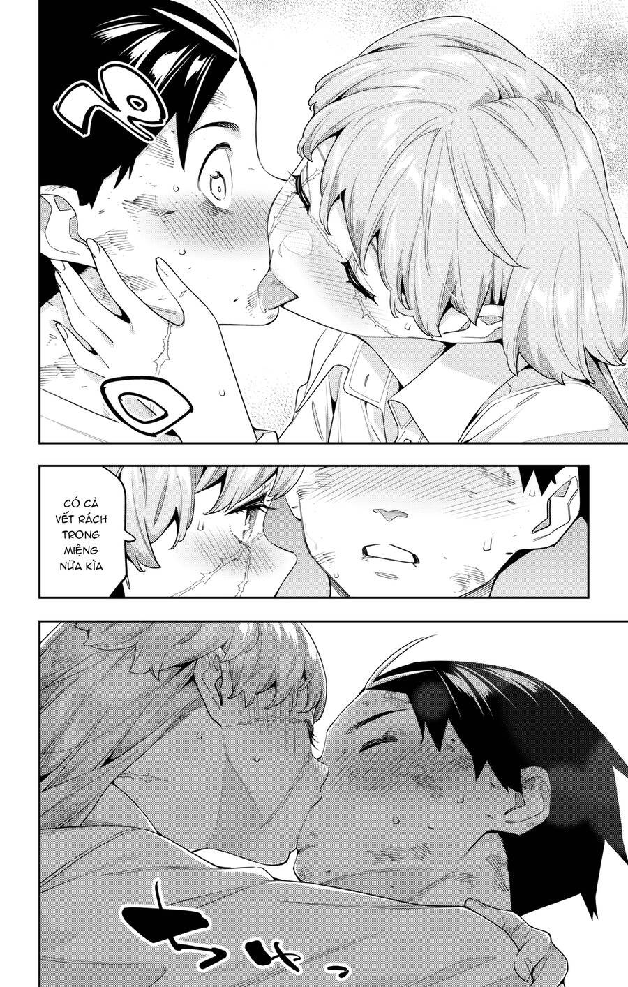Demon Slave Tập 125 trang 5