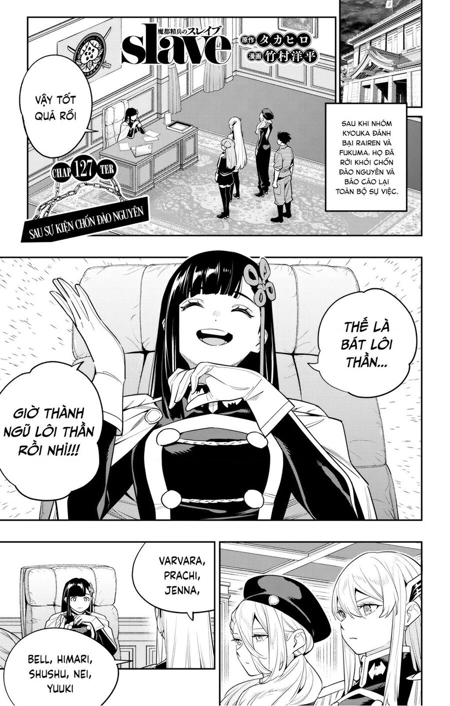 Demon Slave Tập 127 trang 2