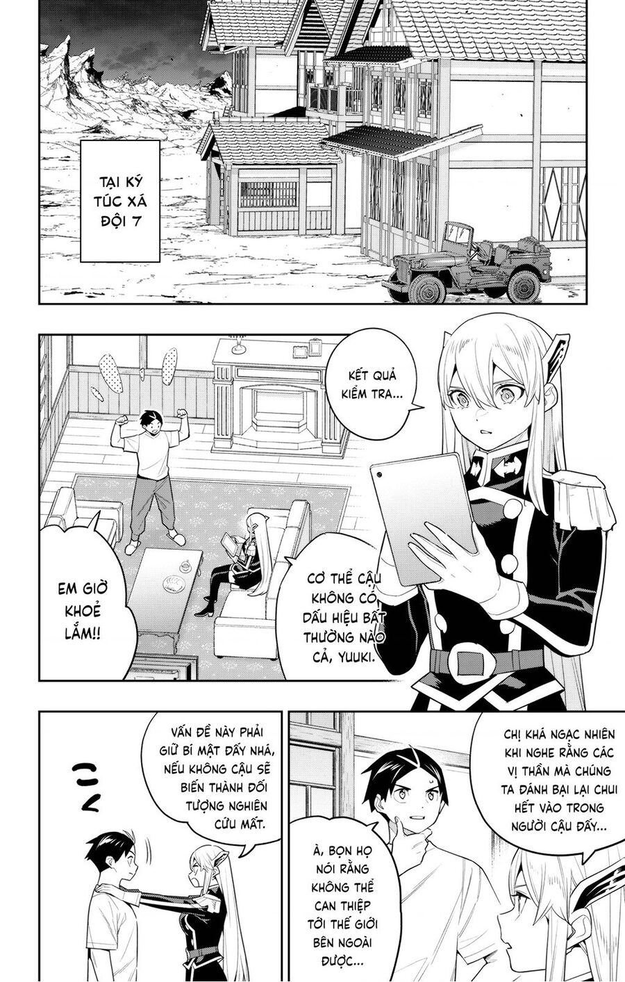 Demon Slave Tập 127 trang 13