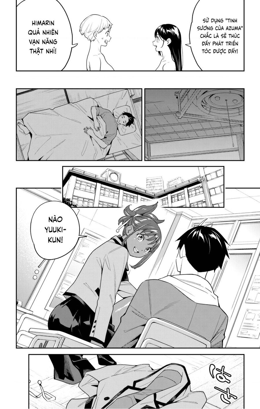 Demon Slave Tập 127 trang 19
