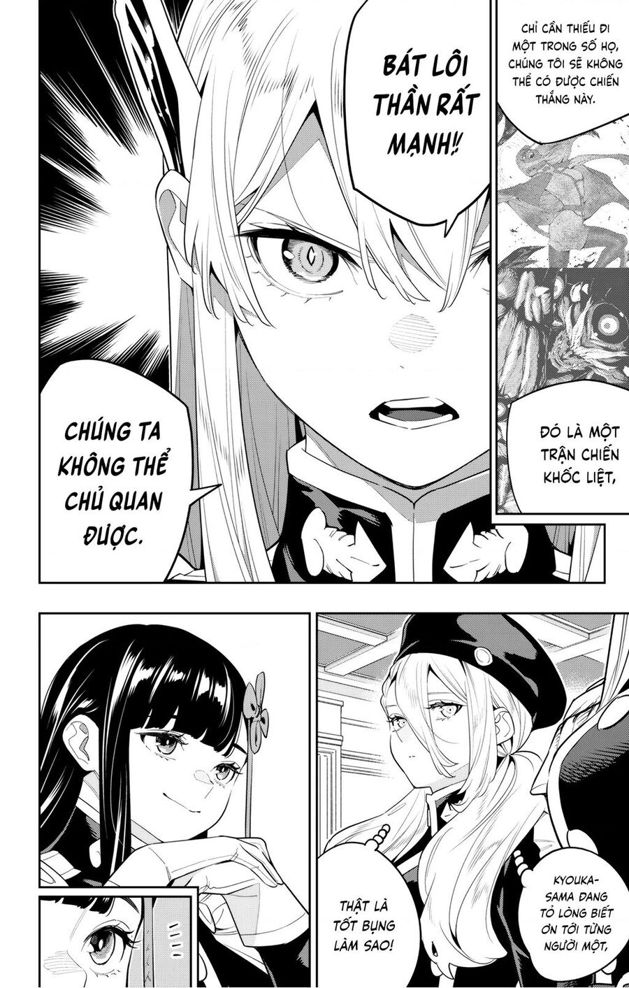 Demon Slave Tập 127 trang 3