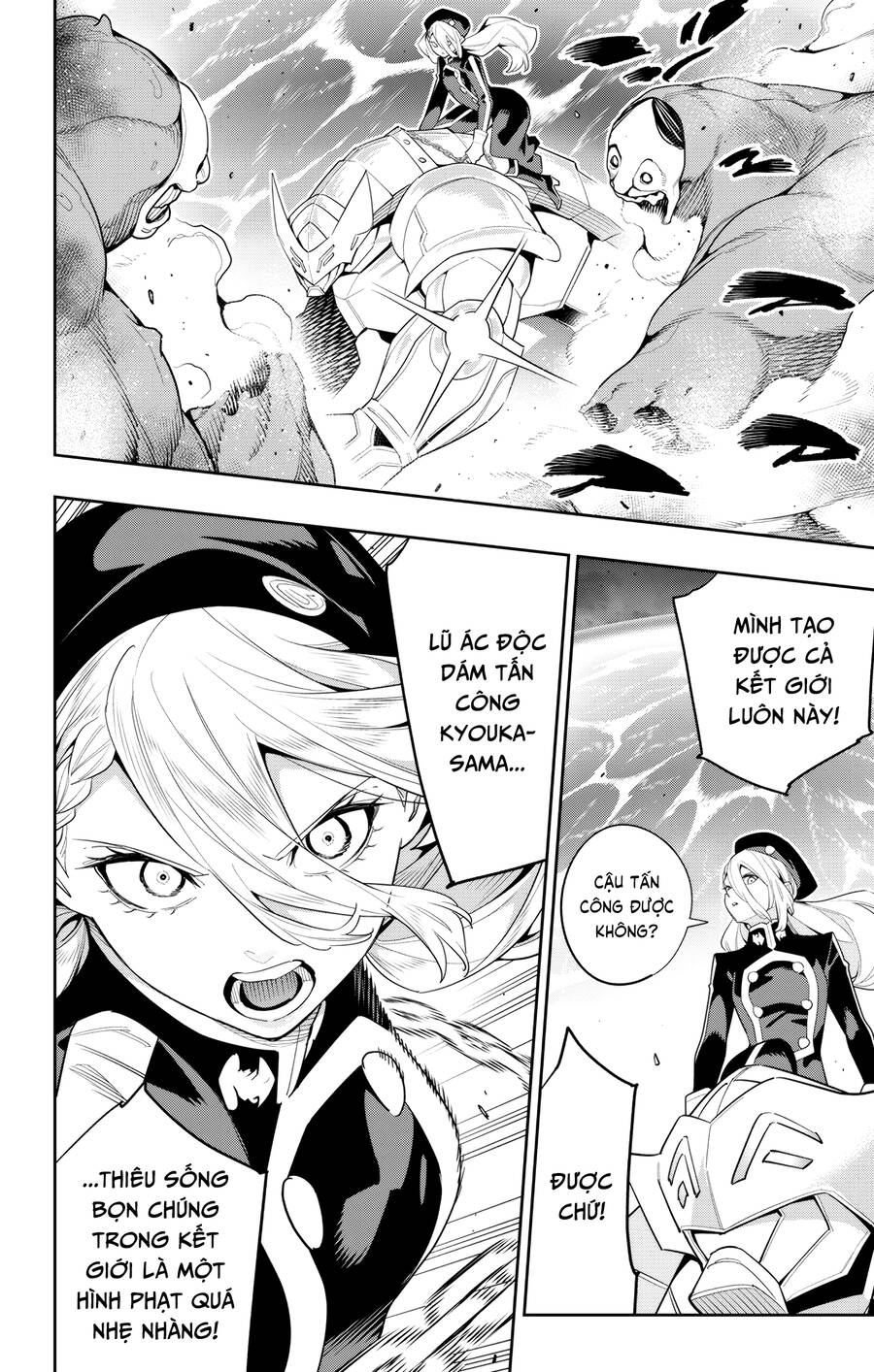 Demon Slave Tập 129 trang 14