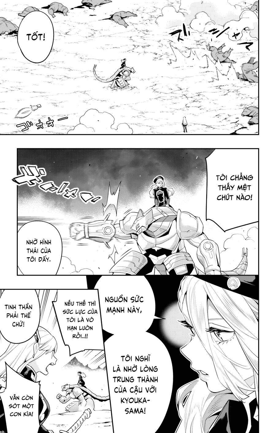 Demon Slave Tập 129 trang 17