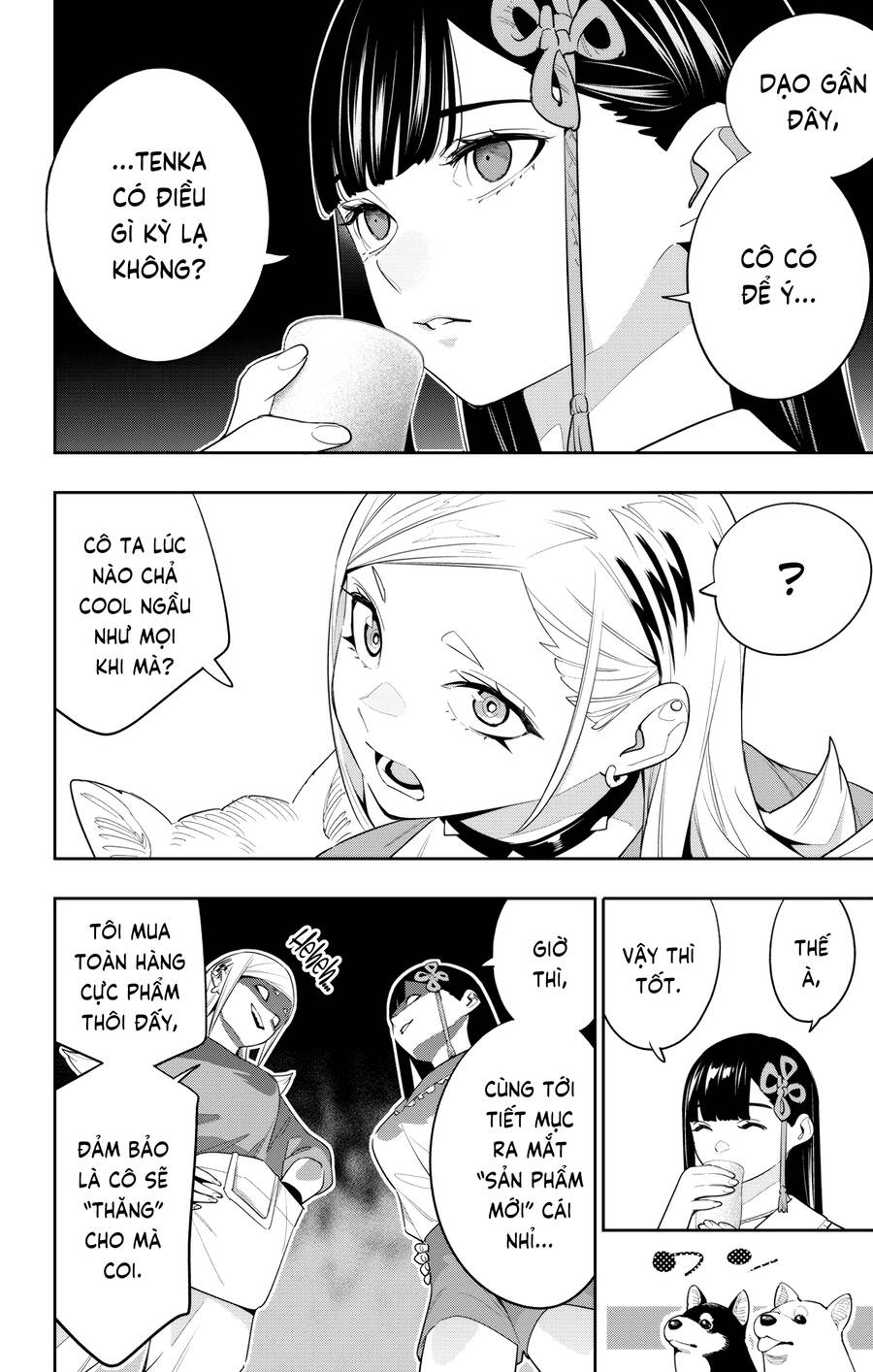 Demon Slave Tập 129 trang 4