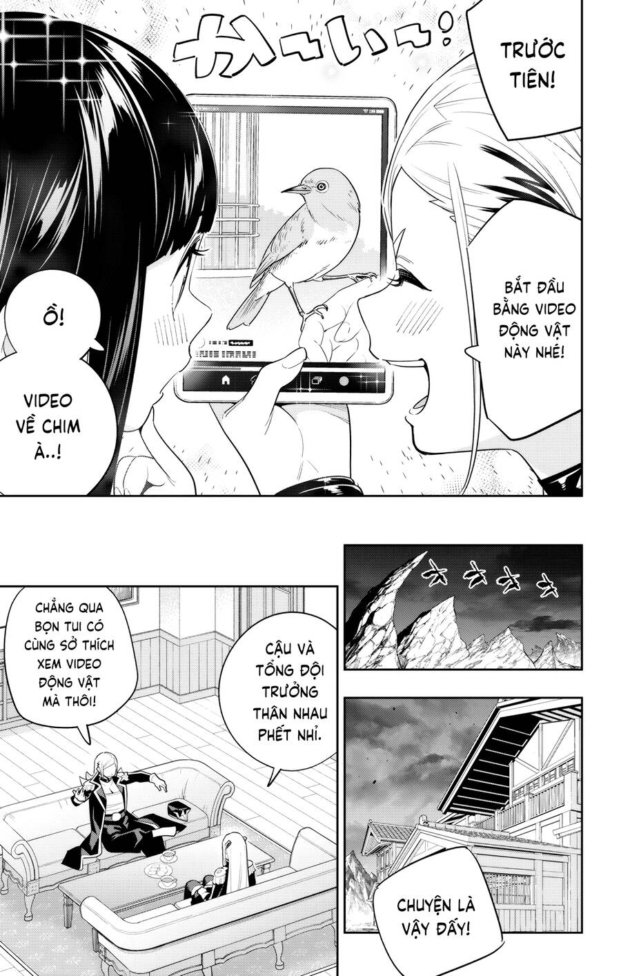 Demon Slave Tập 129 trang 5