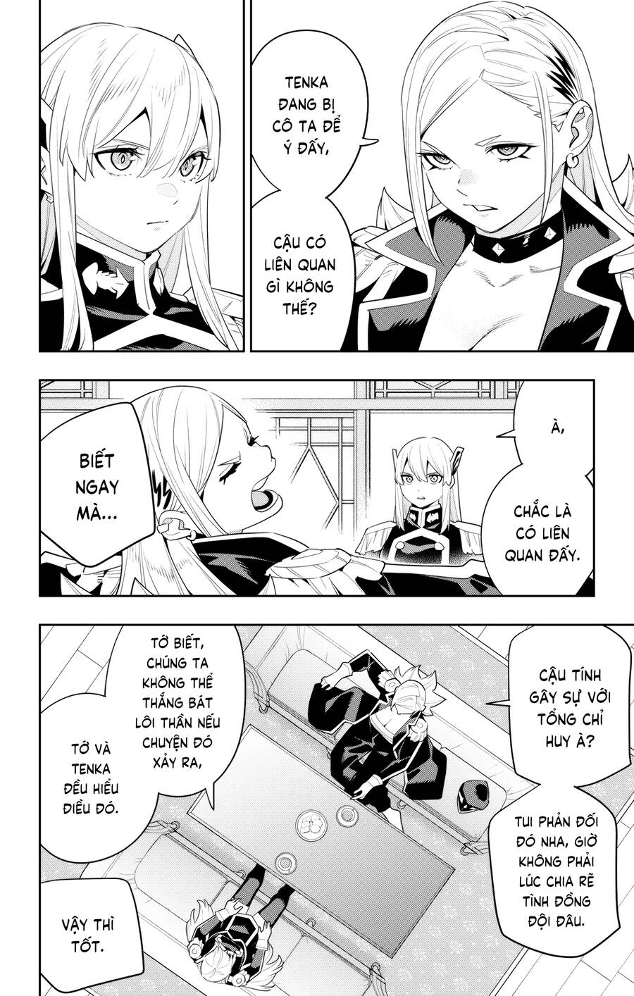 Demon Slave Tập 129 trang 6