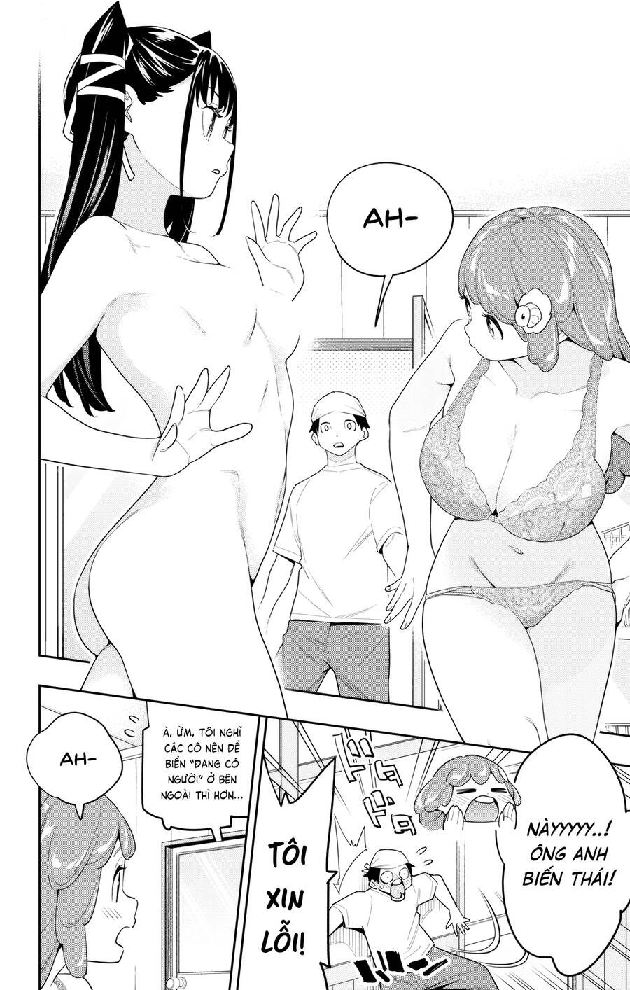 Demon Slave Tập 129 trang 8