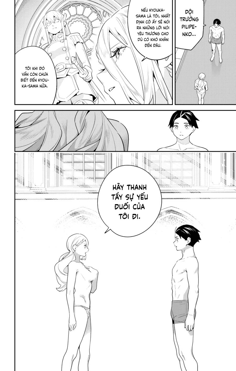 Demon Slave Tập 130 trang 15