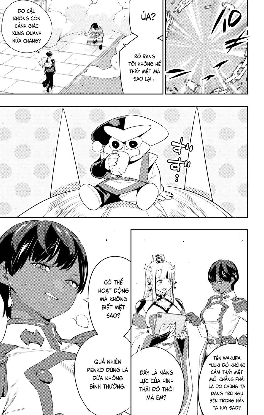 Demon Slave Tập 130 trang 4