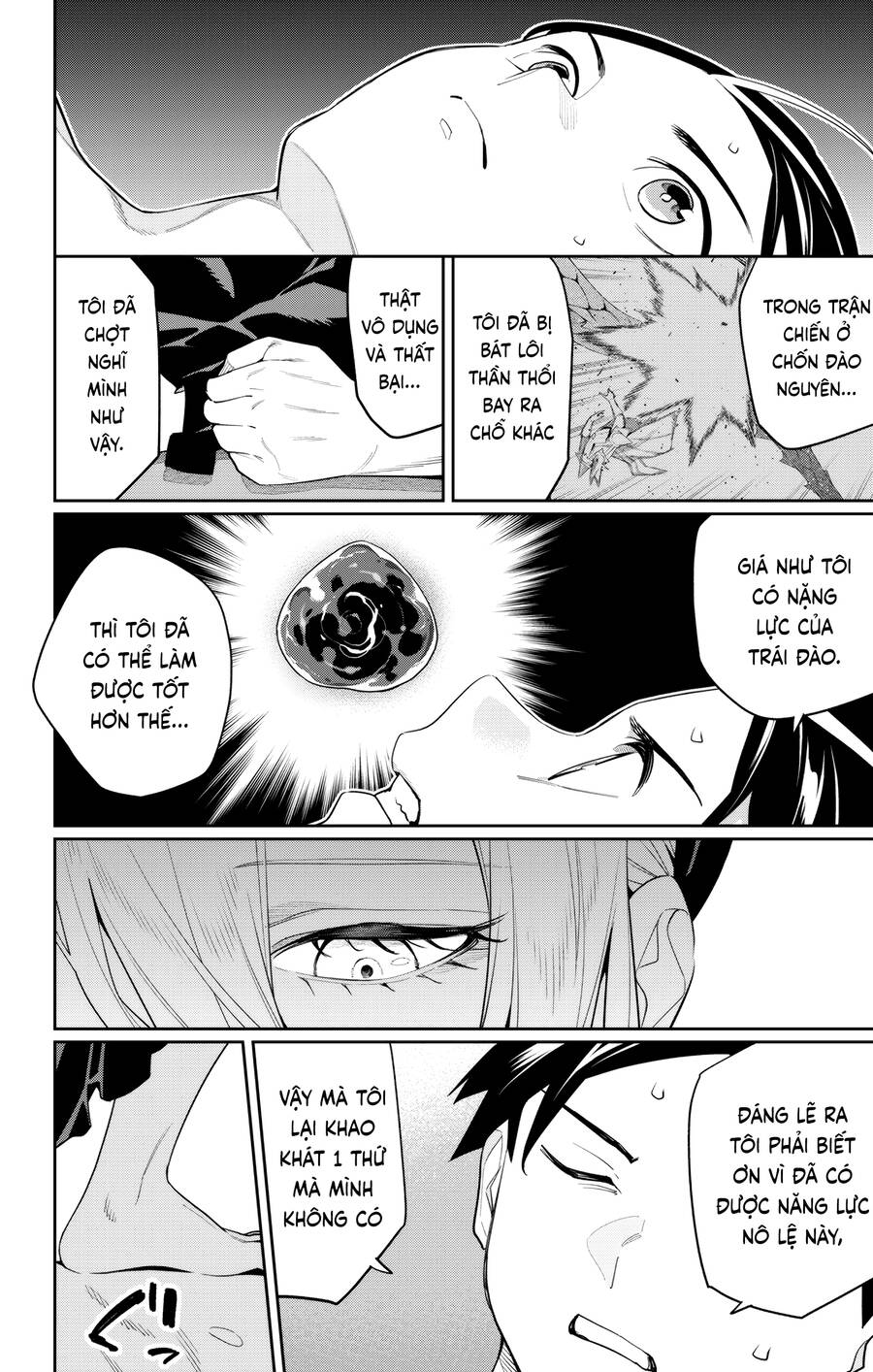 Demon Slave Tập 130 trang 7