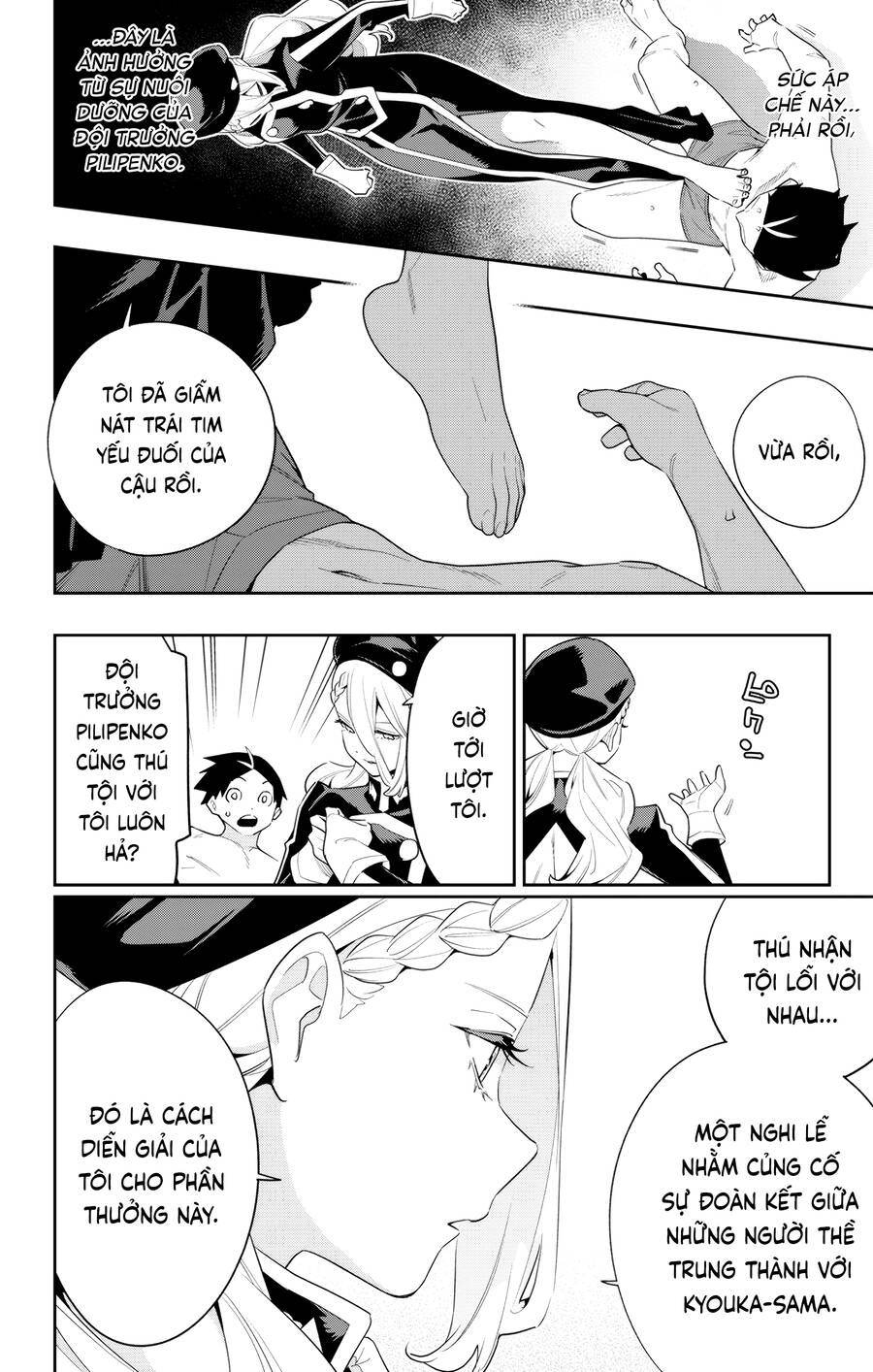 Demon Slave Tập 130 trang 9