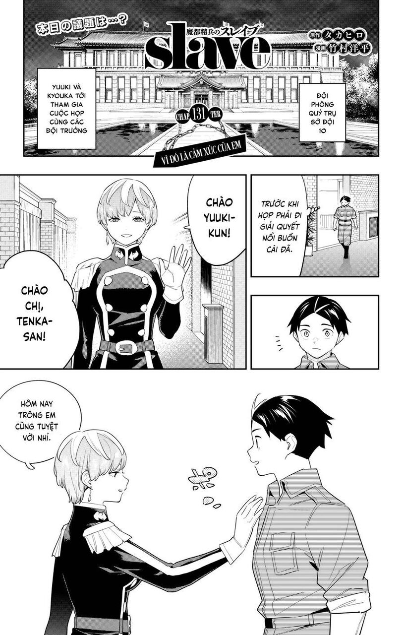 Demon Slave Tập 131 trang 2