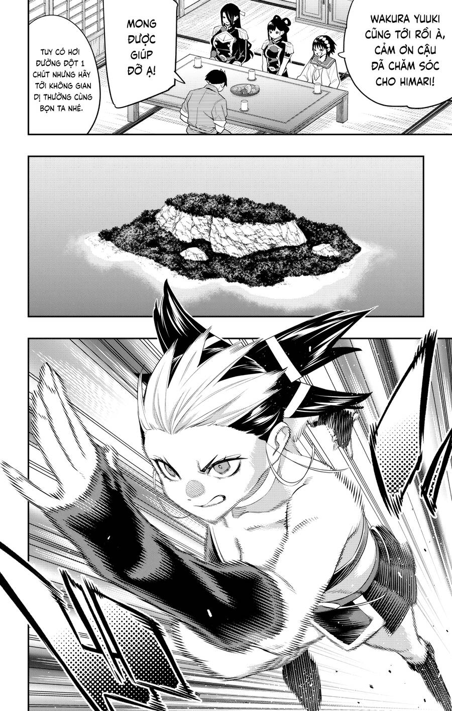 Demon Slave Tập 132 trang 3