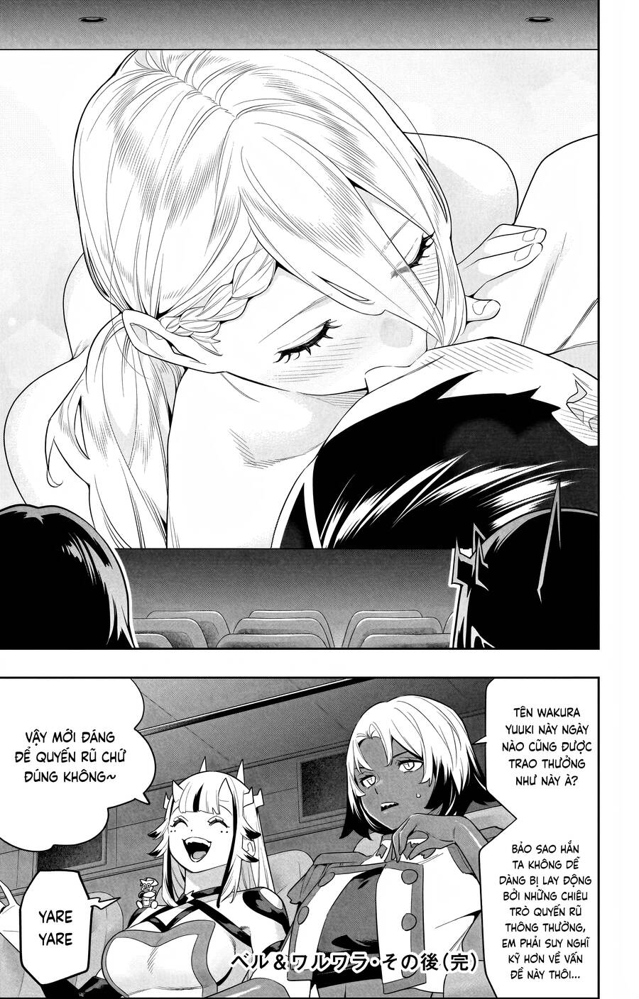 Demon Slave Tập 135.5 trang 6