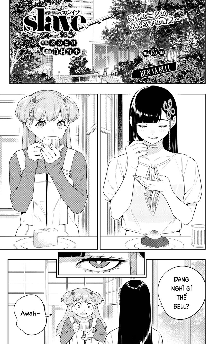 Demon Slave Tập 135 trang 2