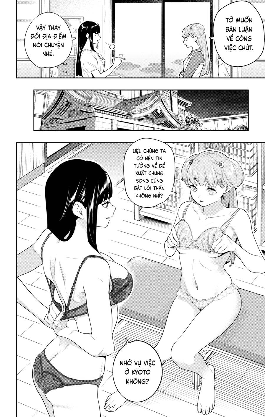 Demon Slave Tập 135 trang 3