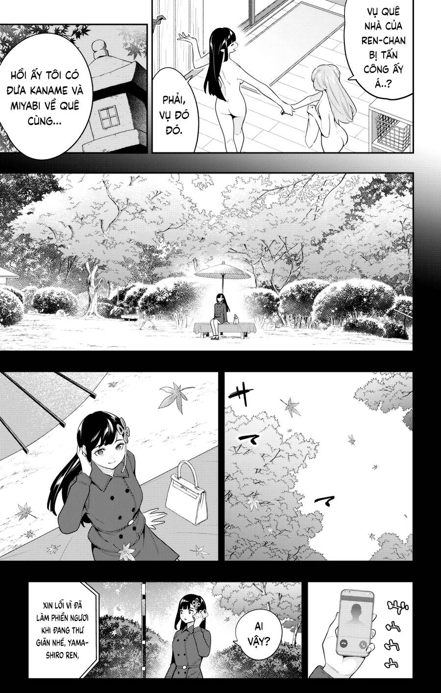 Demon Slave Tập 135 trang 4