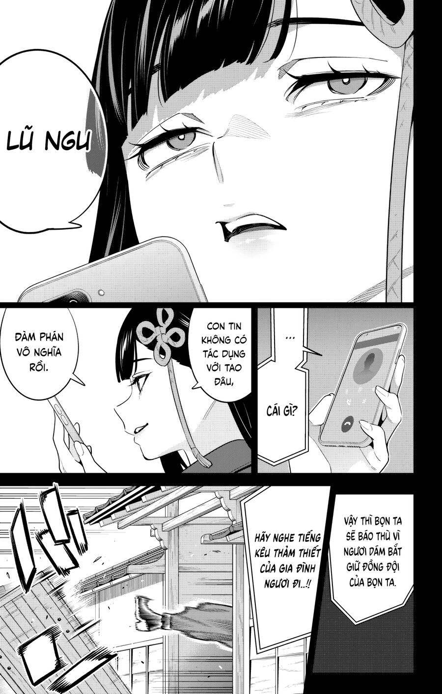 Demon Slave Tập 135 trang 6