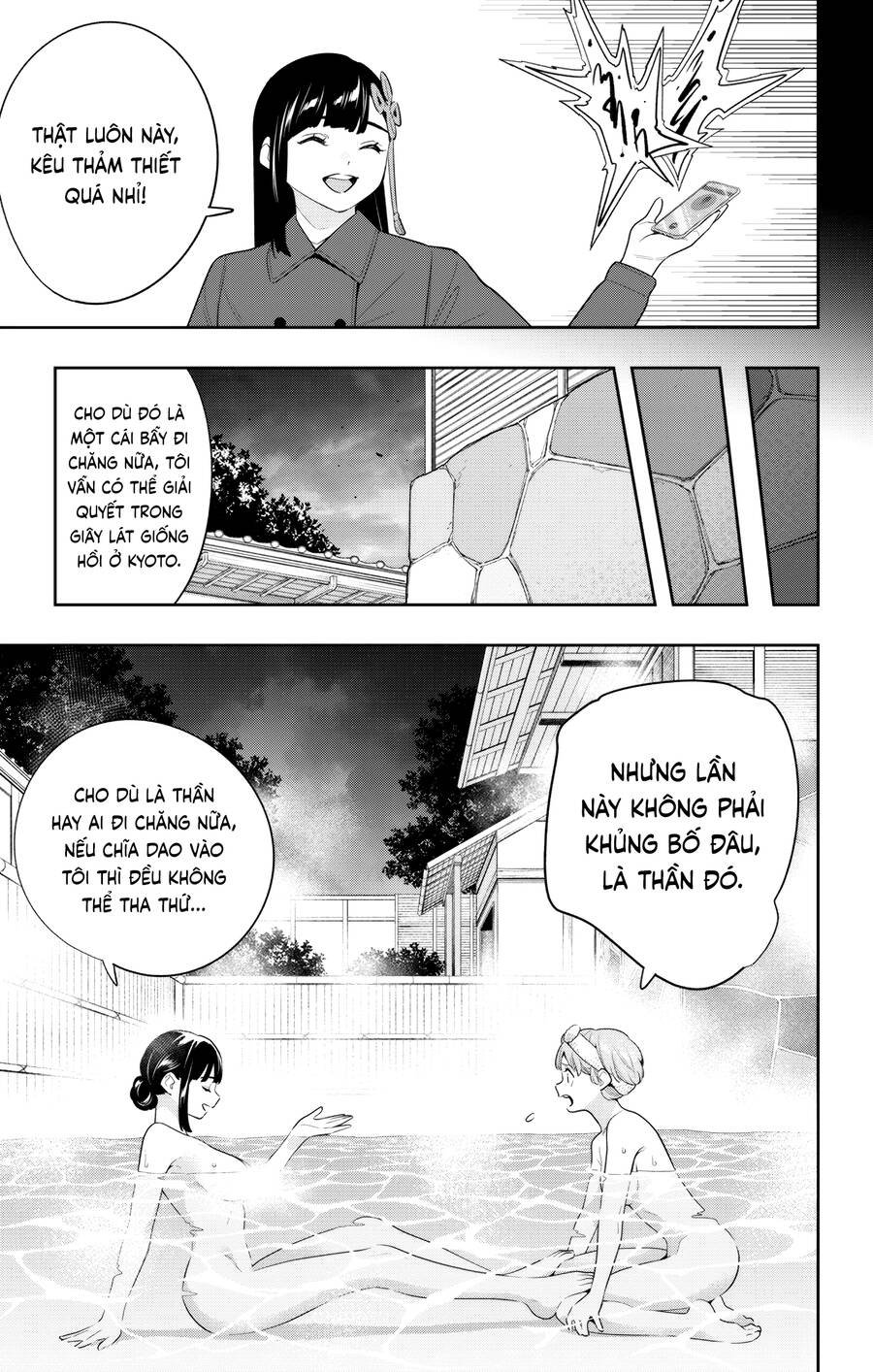 Demon Slave Tập 135 trang 10