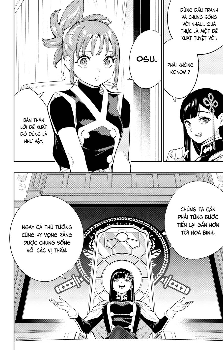 Demon Slave Tập 136 trang 9