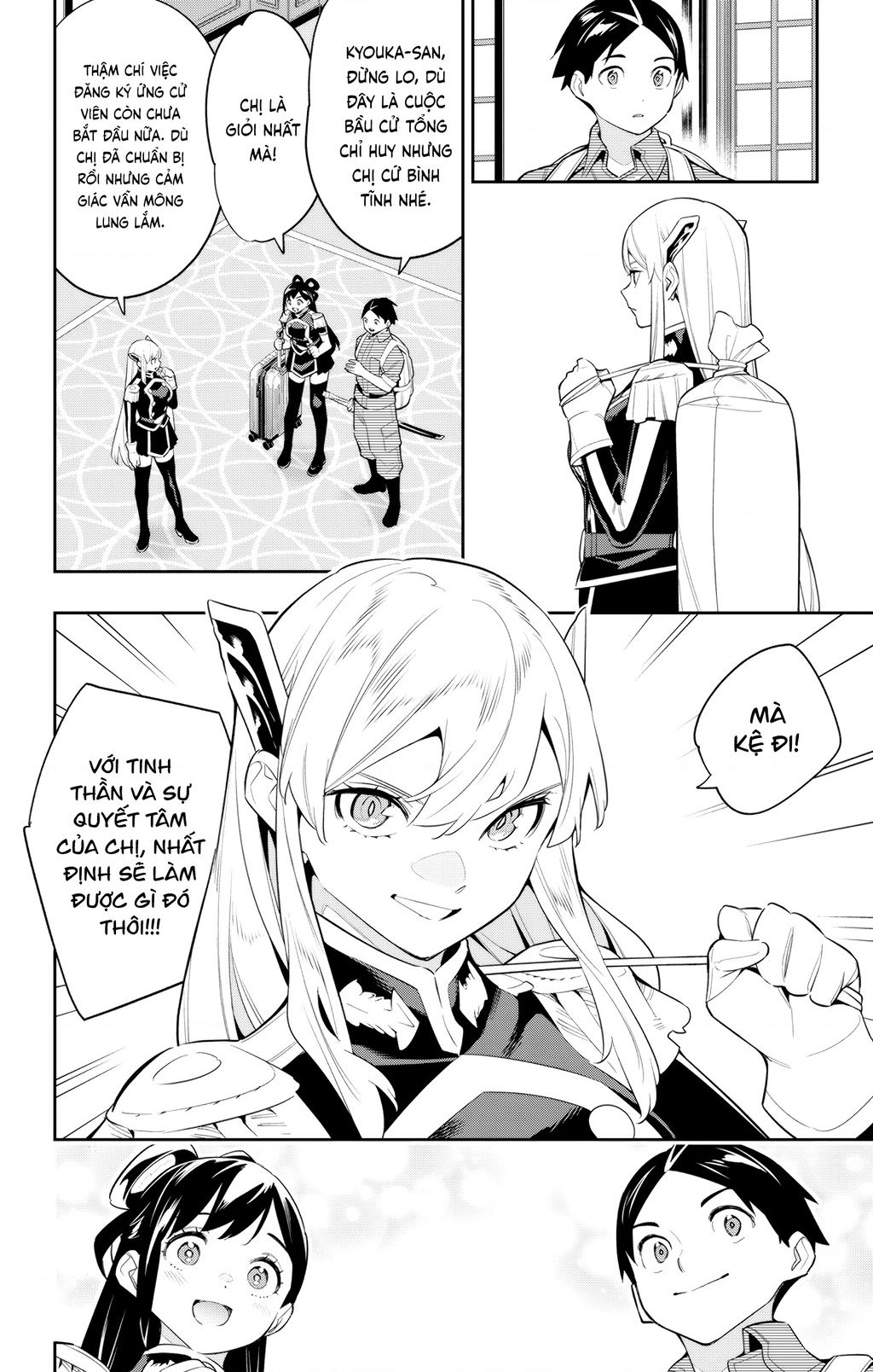 Demon Slave Tập 137 trang 2