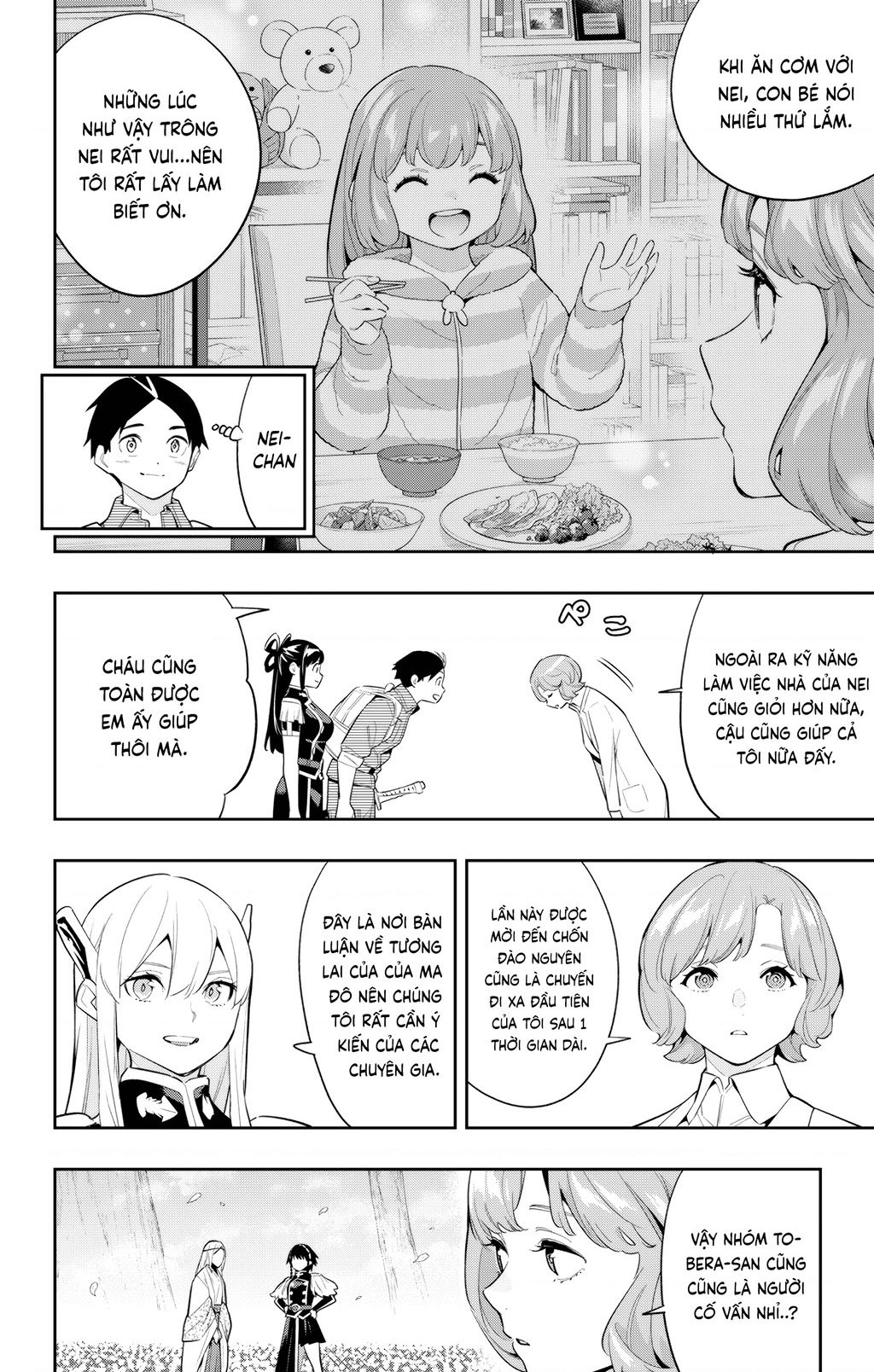 Demon Slave Tập 137 trang 12