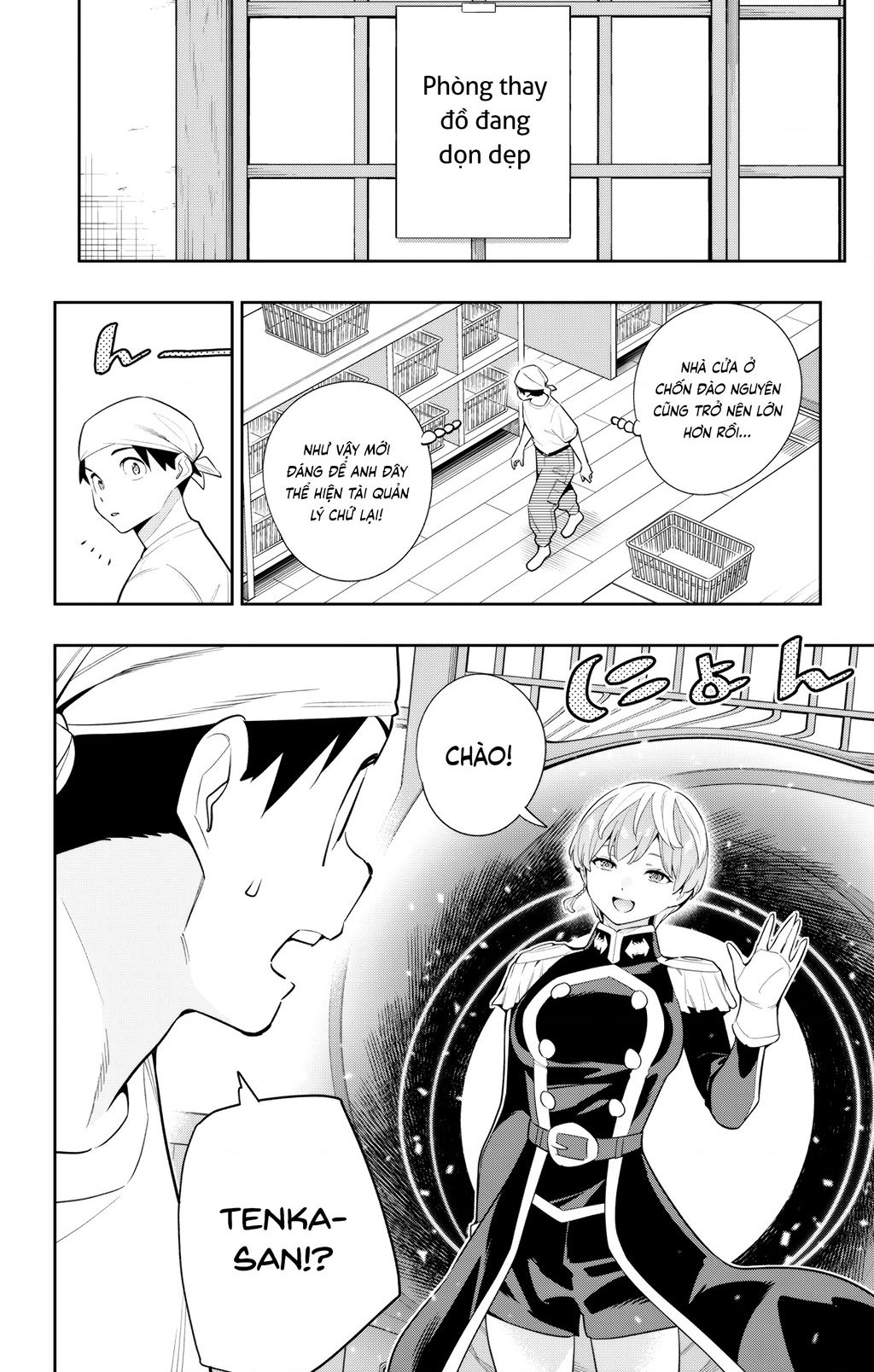 Demon Slave Tập 137 trang 16