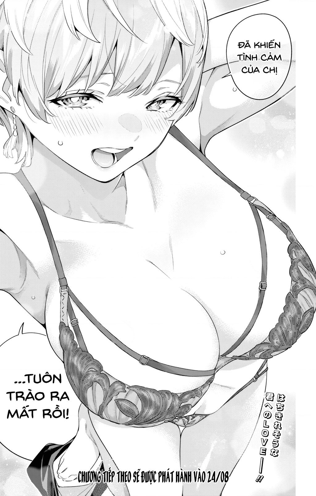 Demon Slave Tập 137 trang 21