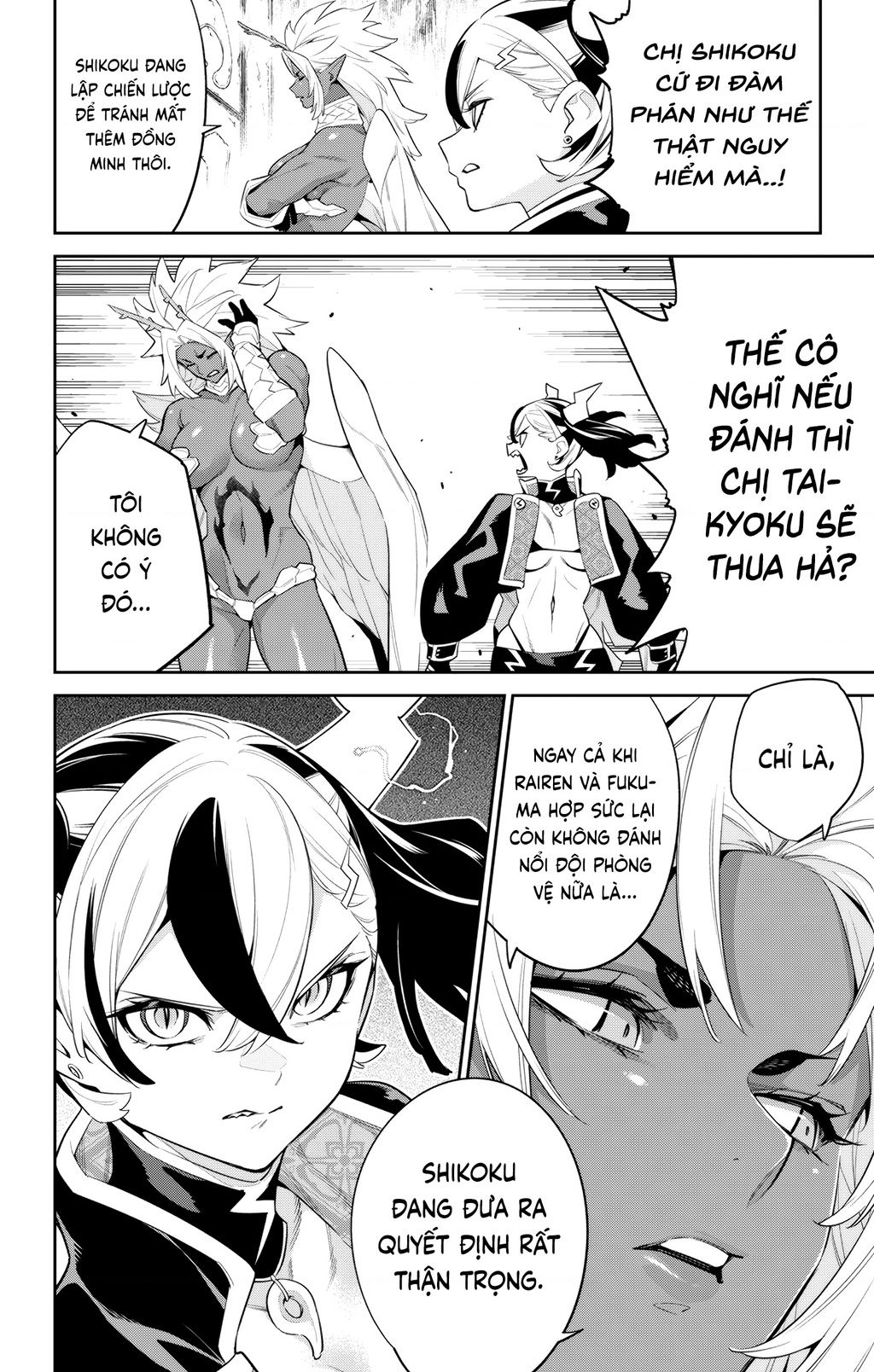 Demon Slave Tập 137 trang 8