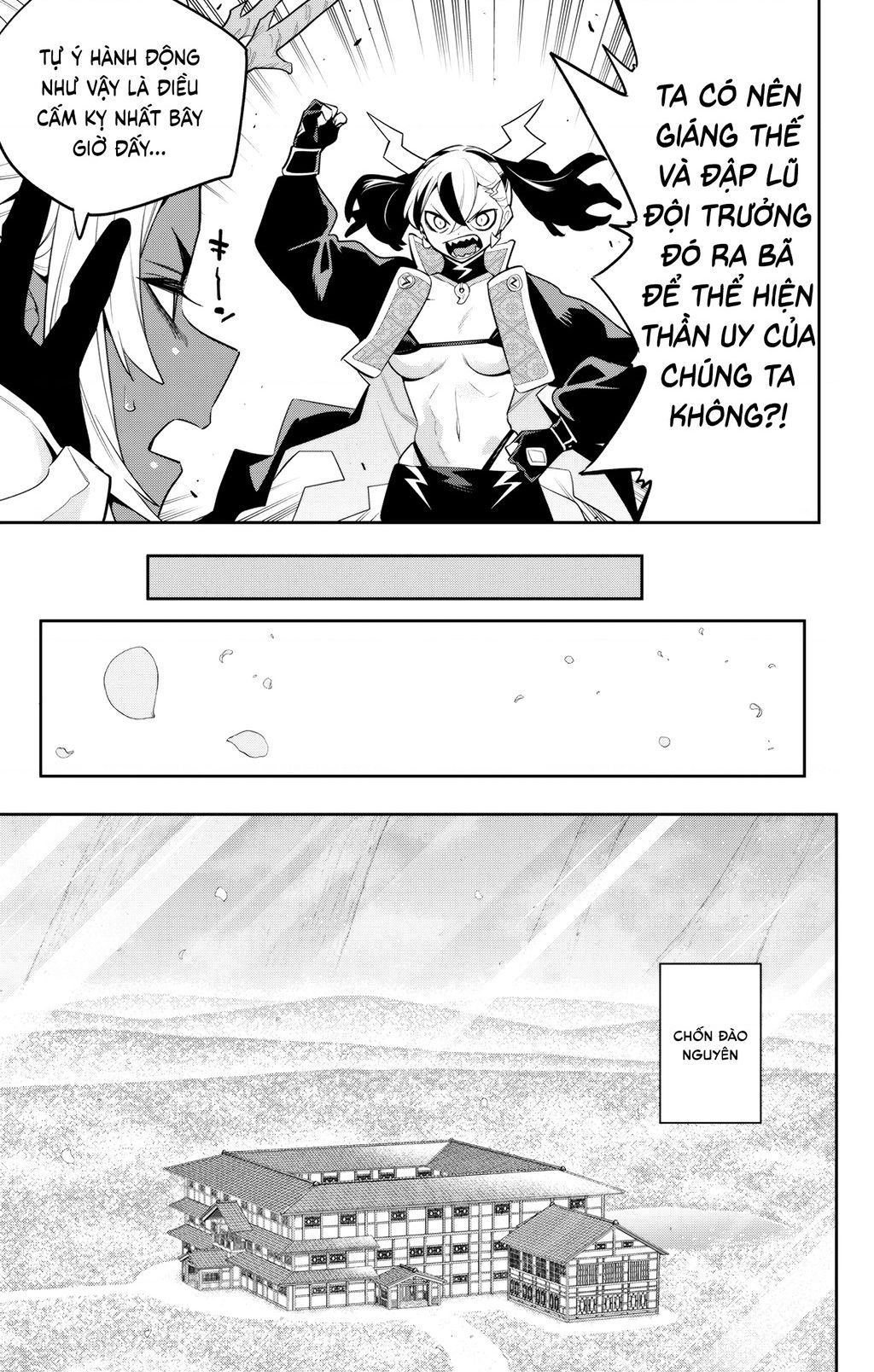 Demon Slave Tập 137 trang 9