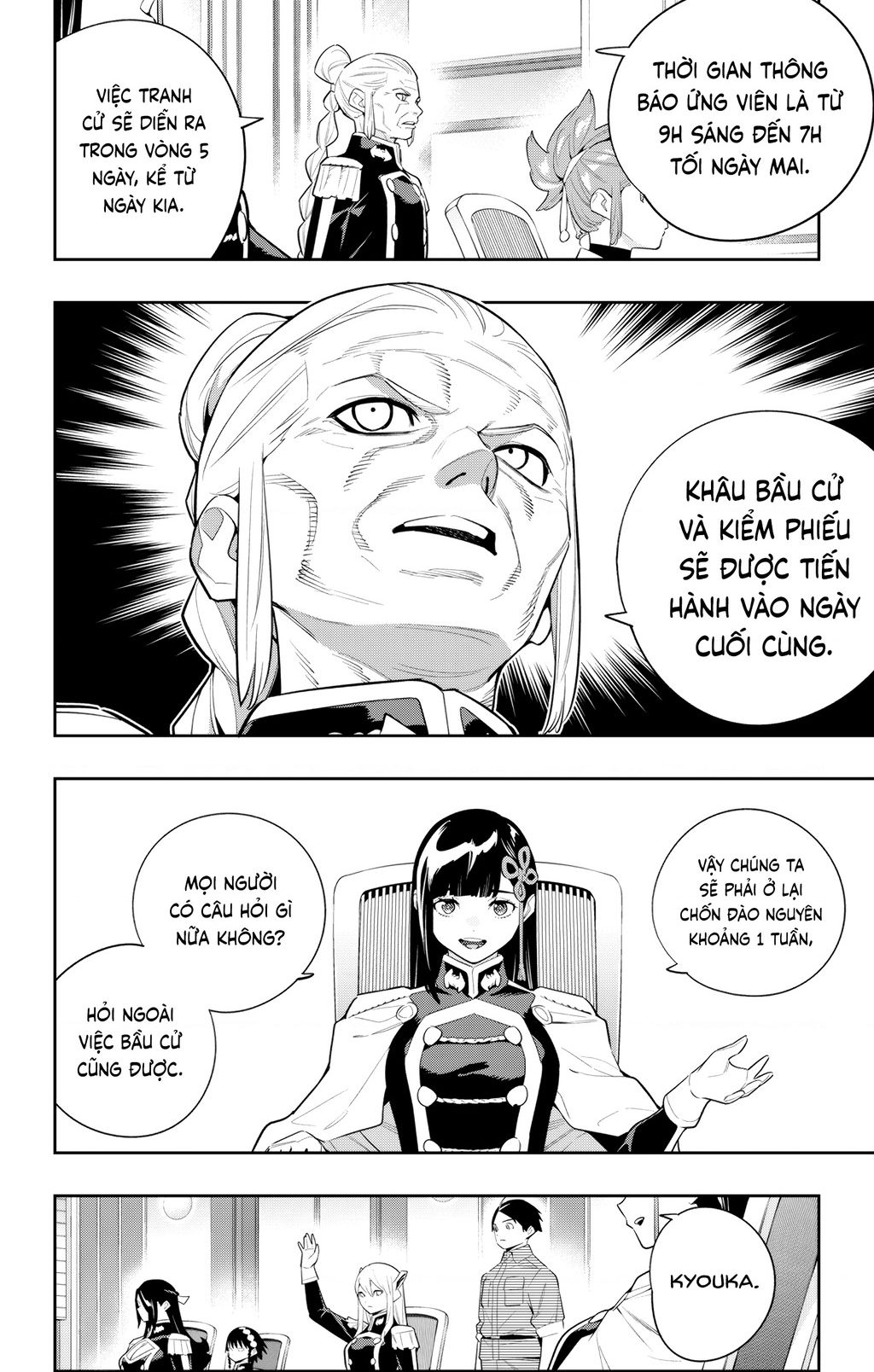 Demon Slave Tập 138 trang 14