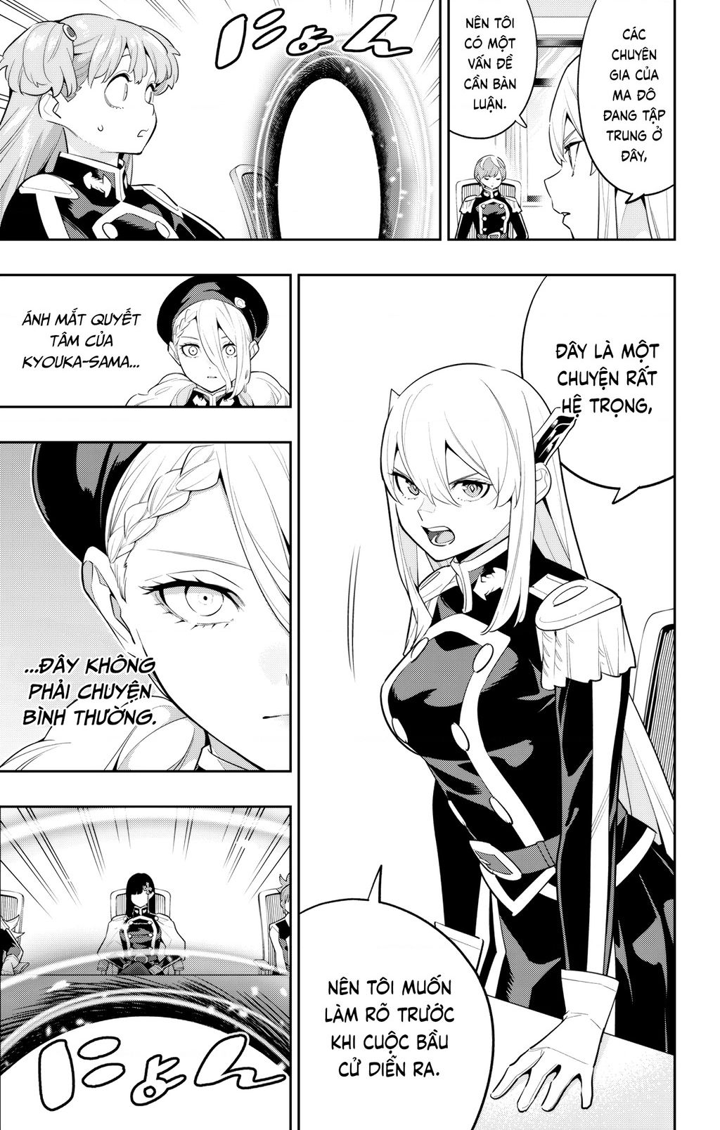 Demon Slave Tập 138 trang 15