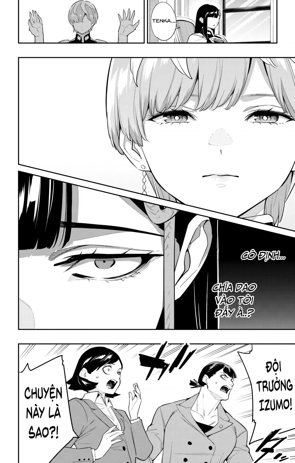 Demon Slave Tập 138 trang 18