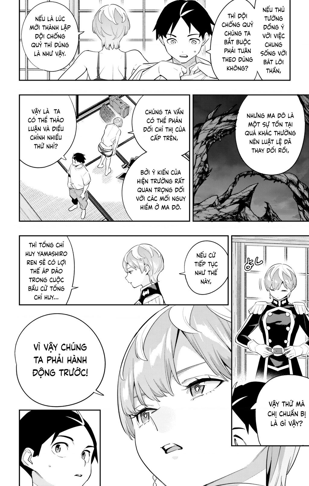 Demon Slave Tập 138 trang 8