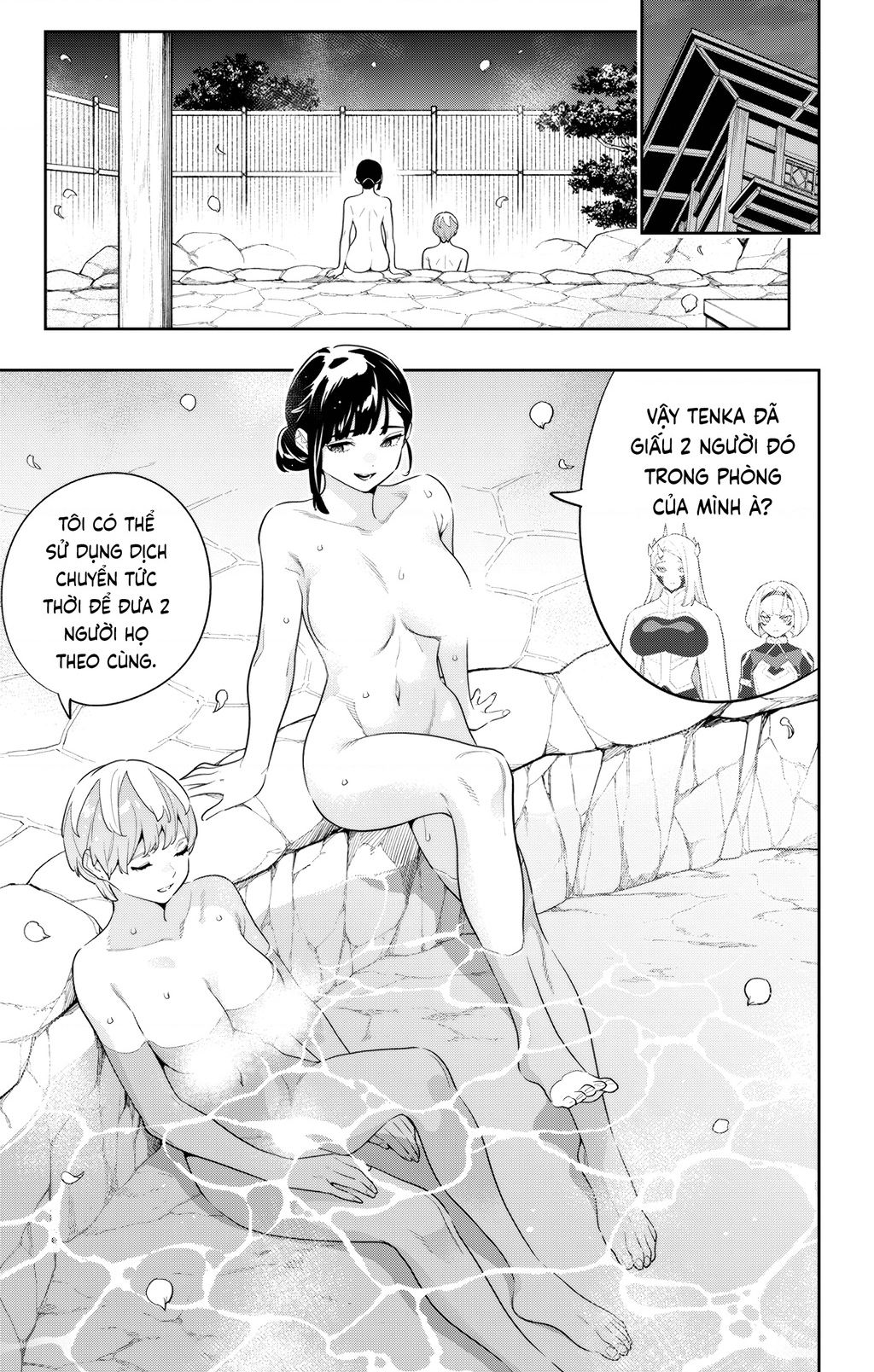 Demon Slave Tập 139 trang 15