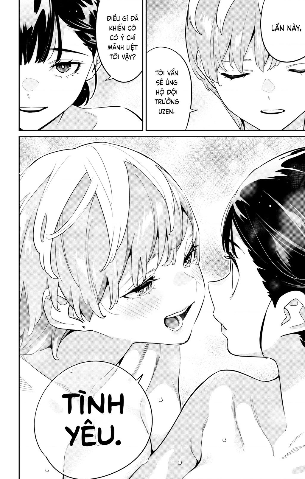 Demon Slave Tập 139 trang 18