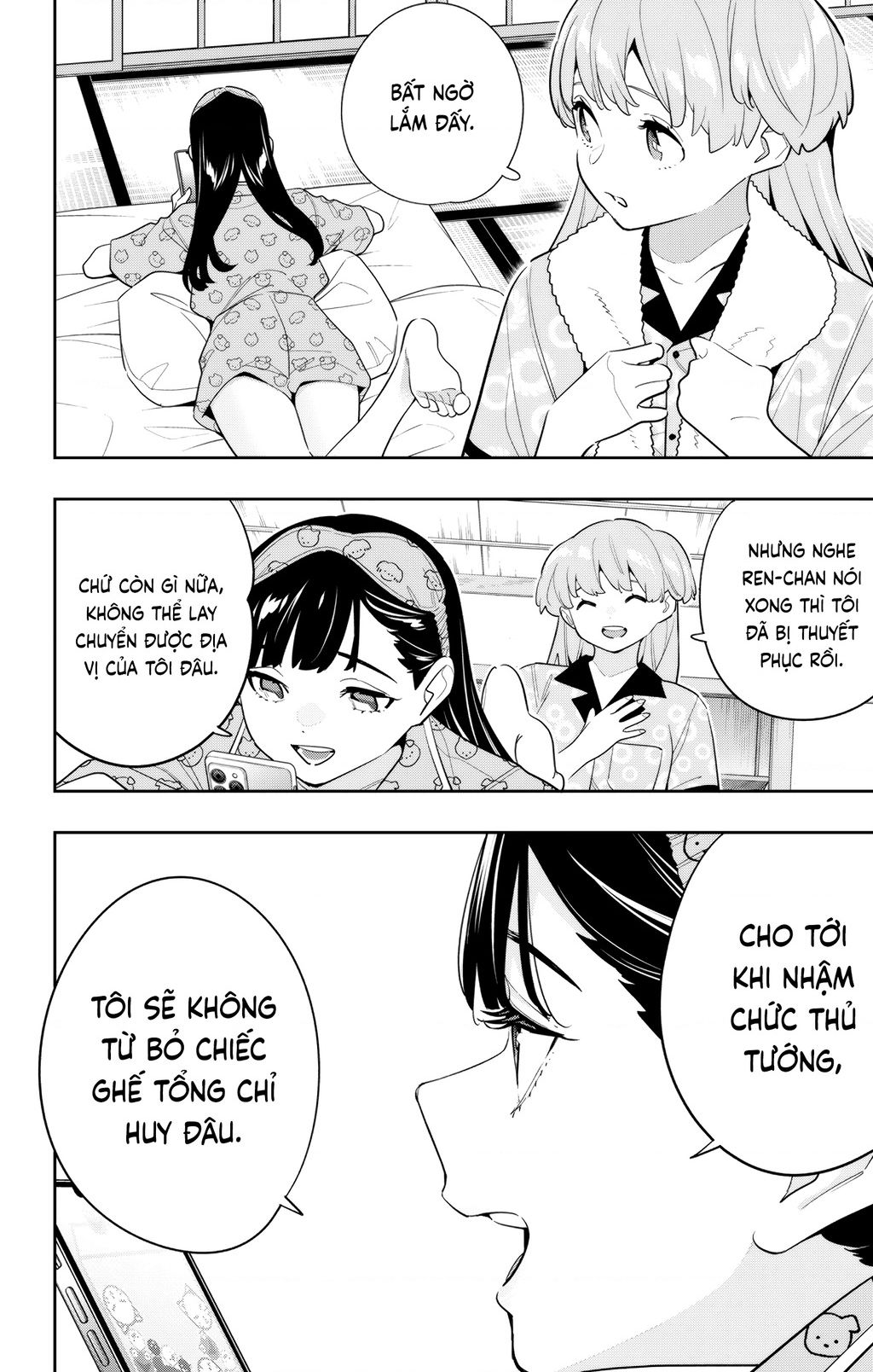 Demon Slave Tập 139 trang 20