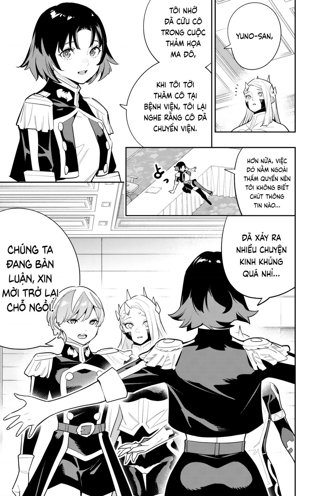 Demon Slave Tập 139 trang 3