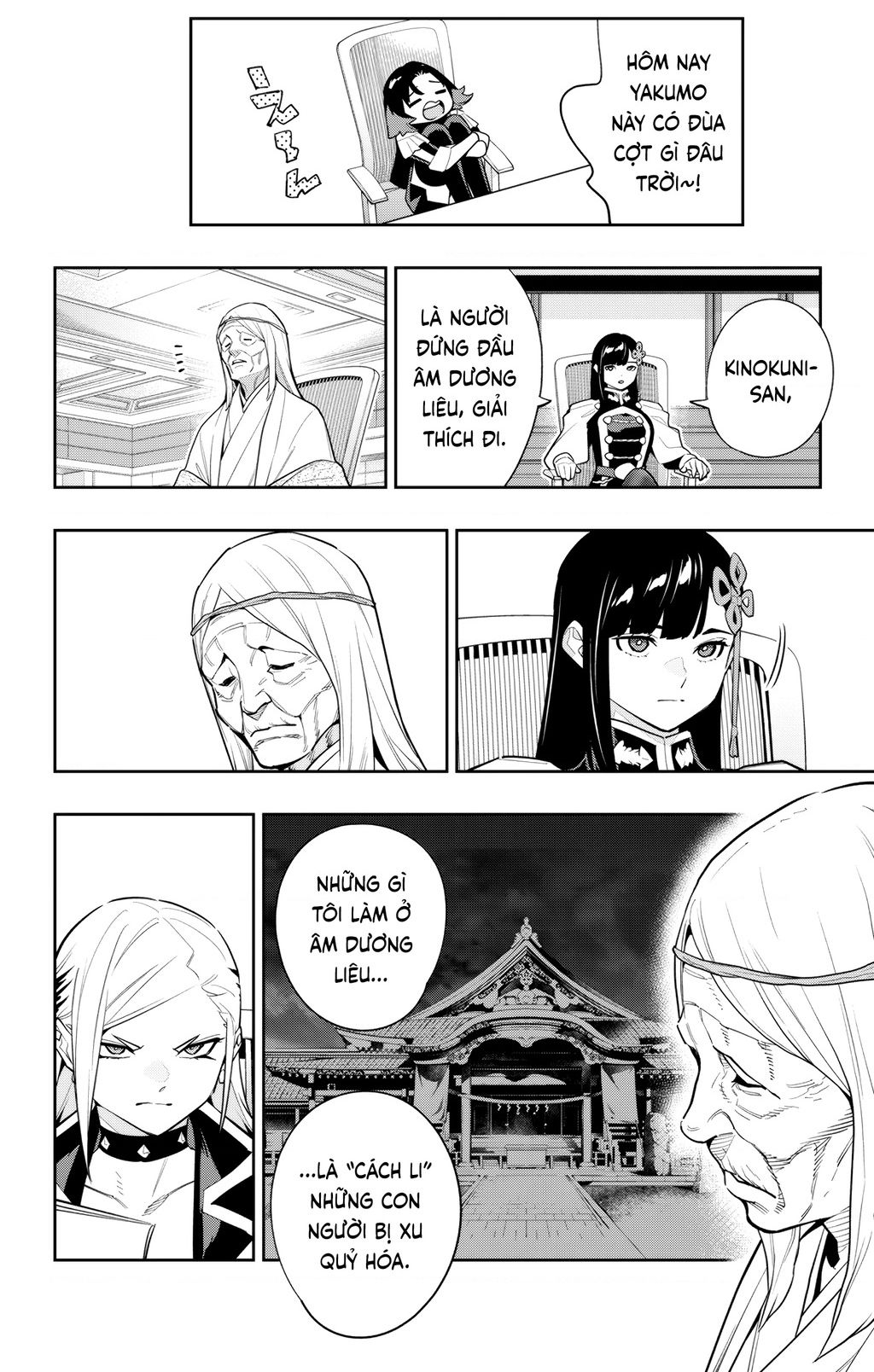 Demon Slave Tập 139 trang 4