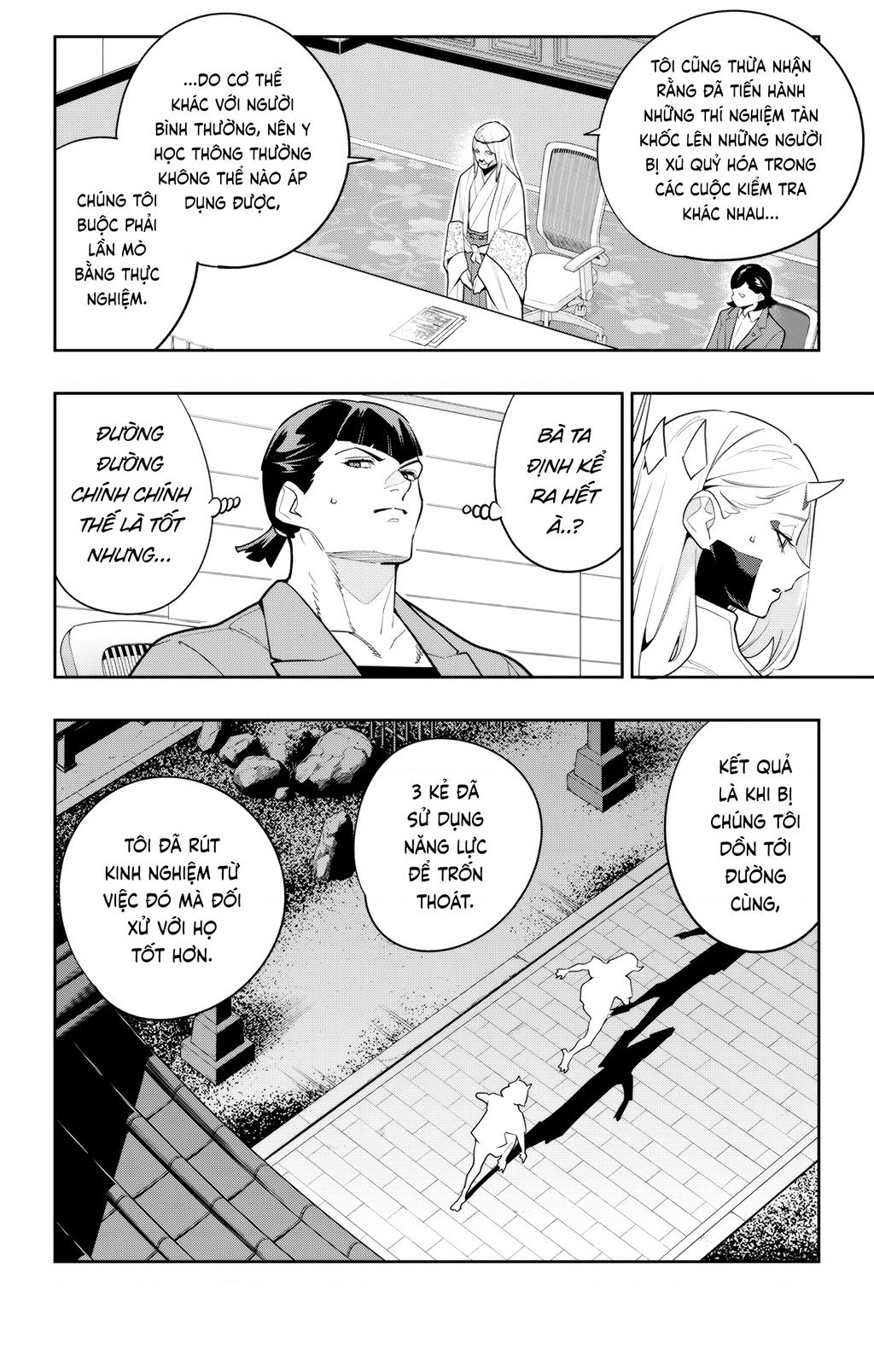 Demon Slave Tập 139 trang 6