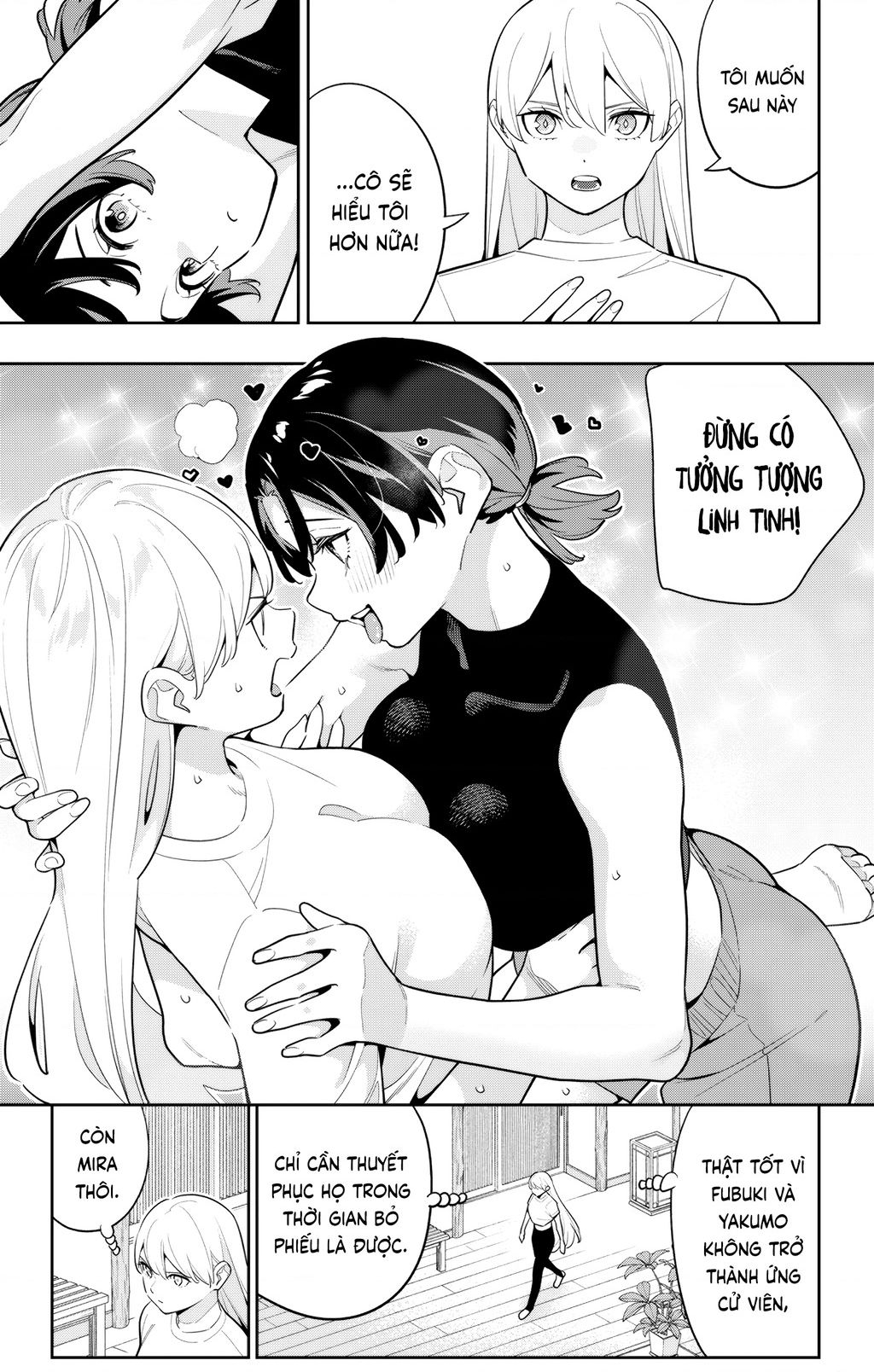 Demon Slave Tập 140 trang 12