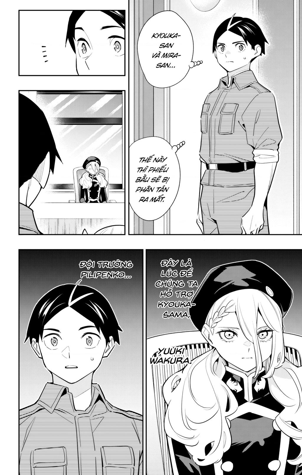 Demon Slave Tập 140 trang 19