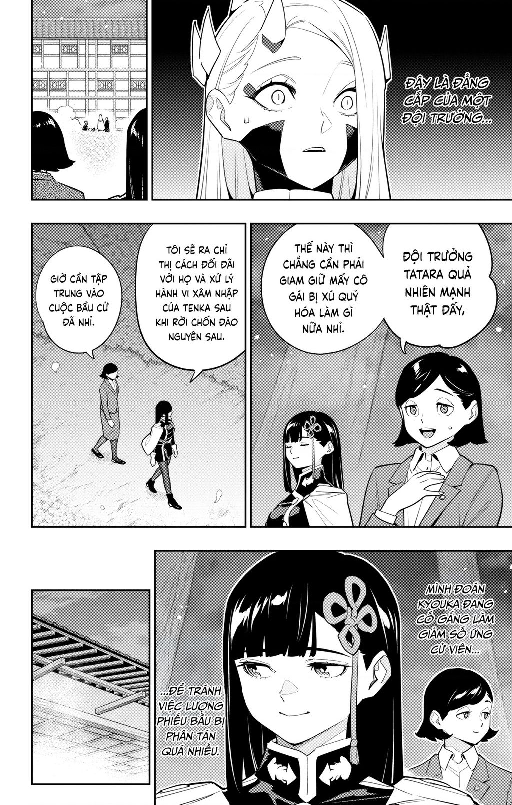 Demon Slave Tập 140 trang 8