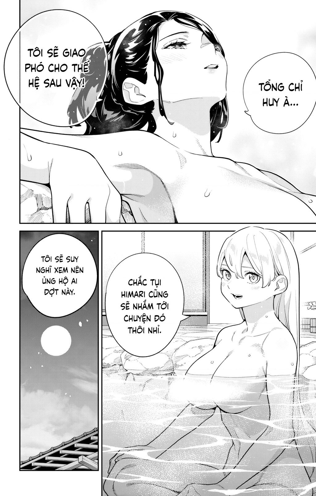 Demon Slave Tập 140 trang 10